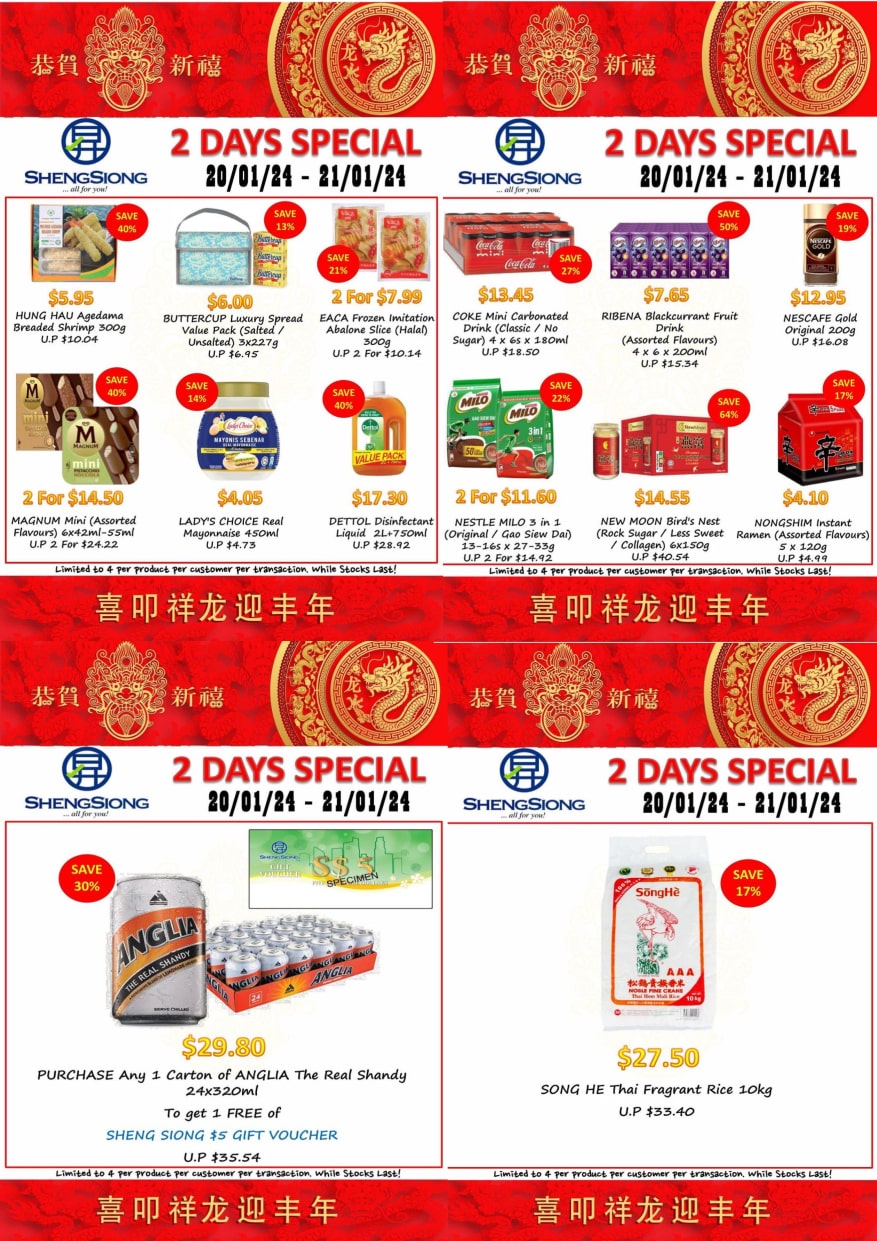 Sheng Siong Supermarket 2 Days Special Save Up To 64 Singapore Jan   Sheng Siong Supermarket 2 Days Special Save Up To 64%25 1705719011 Original 